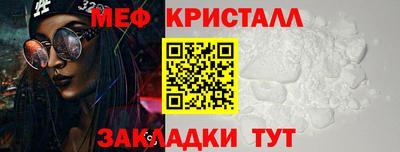 кокаин перу Кимры