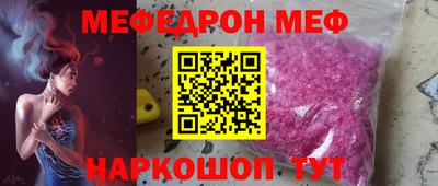 таблы Аргун