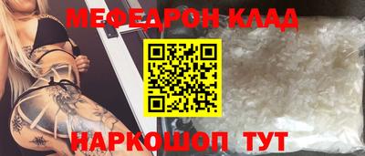 индика Кингисепп