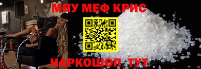 таблы Аргун