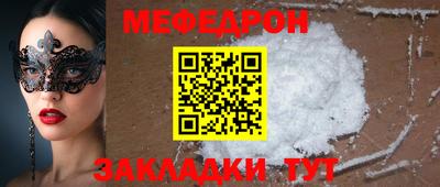 индика Кингисепп