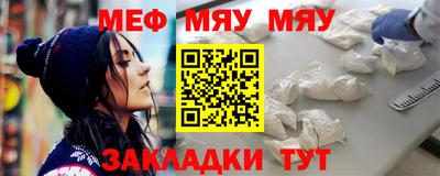 экстази Кинель
