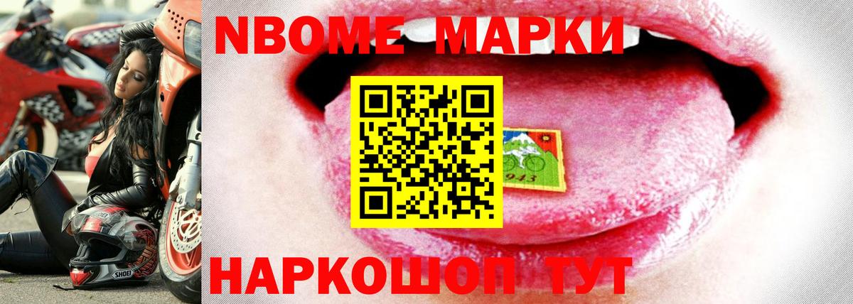 LSD-25 экстази ecstasy Сосновый Бор